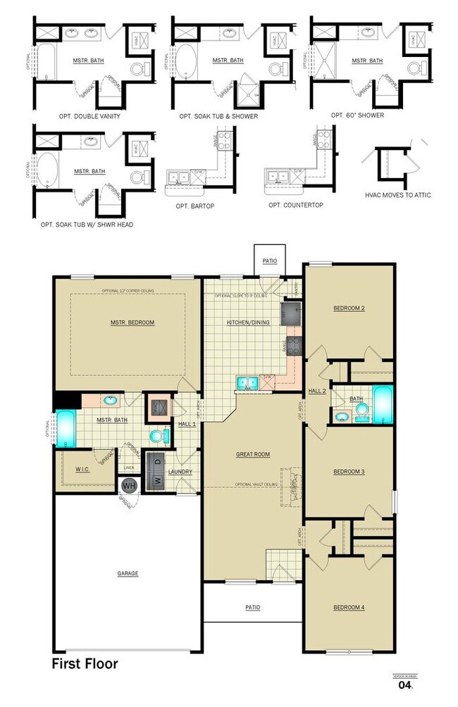 3606 Hargis Dr in Jonesboro, AR - Building Photo - Building Photo