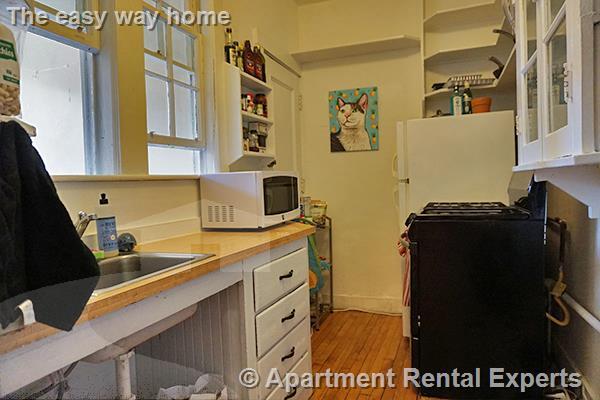 21 Chauncy St in Cambridge, MA - Building Photo