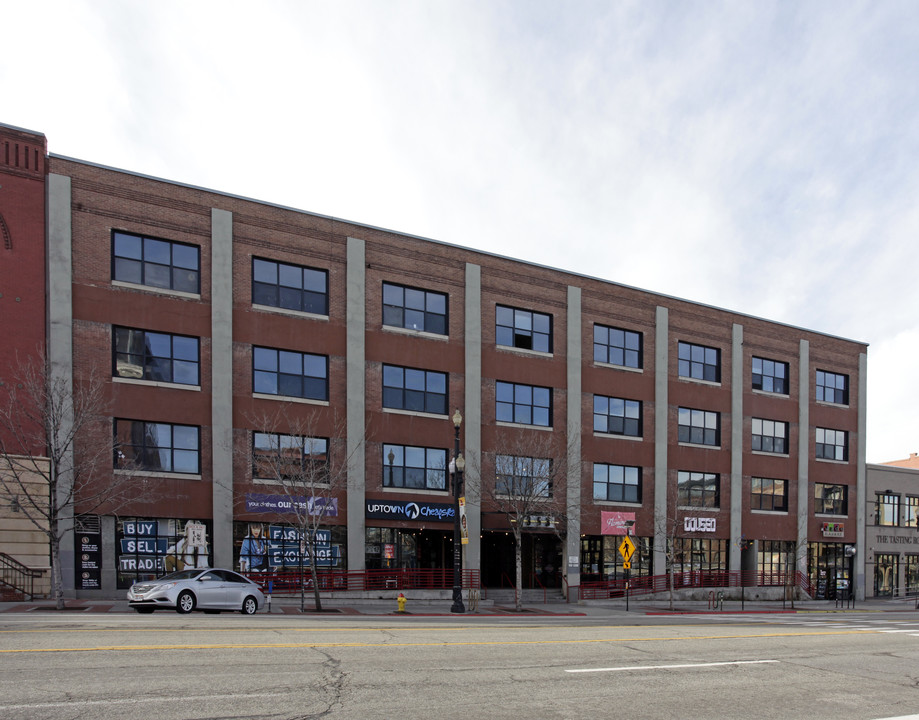 Artspace Rubber Company in Salt Lake City, UT - Building Photo