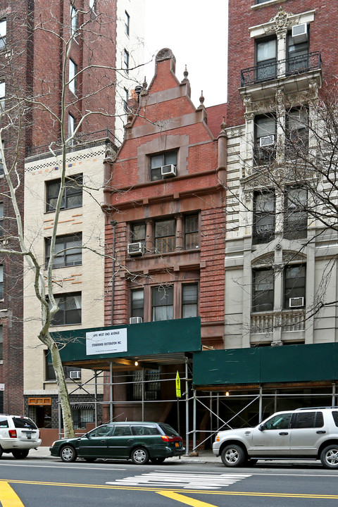 489 West End Ave in New York, NY - Building Photo