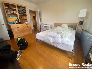 448 Park Dr, Unit 15 in Boston, MA - Foto de edificio - Building Photo