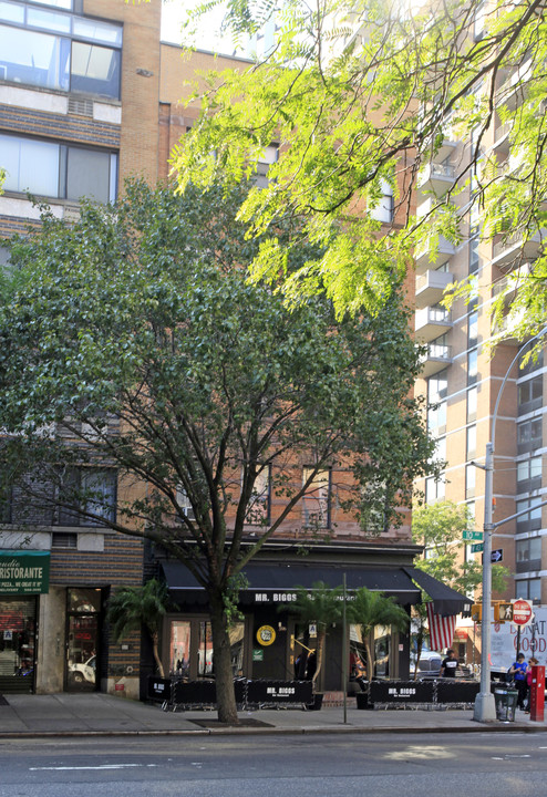 596 Tenth Ave in New York, NY - Foto de edificio
