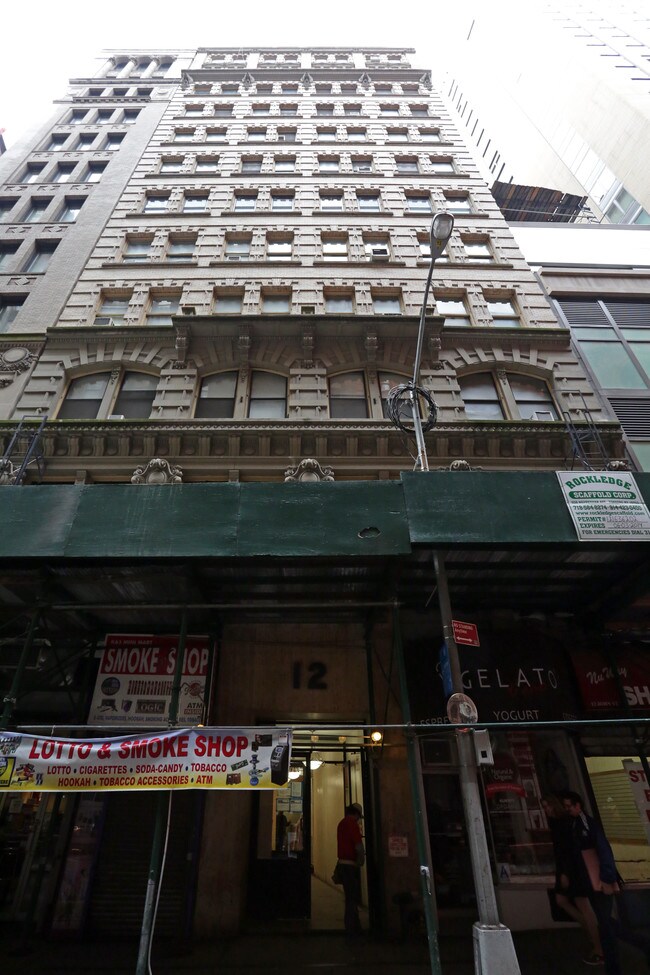 Anderson Building in New York, NY - Foto de edificio - Building Photo