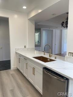 234 S Gale Dr in Beverly Hills, CA - Building Photo - Building Photo