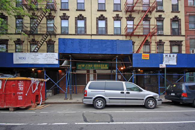 212 E 119th St in New York, NY - Foto de edificio - Building Photo