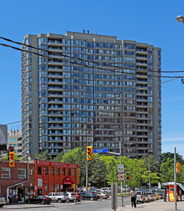 Atrium I in Toronto, ON - Building Photo