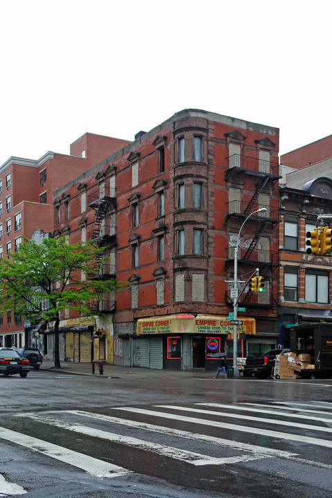 2 E 116th St in New York, NY - Building Photo