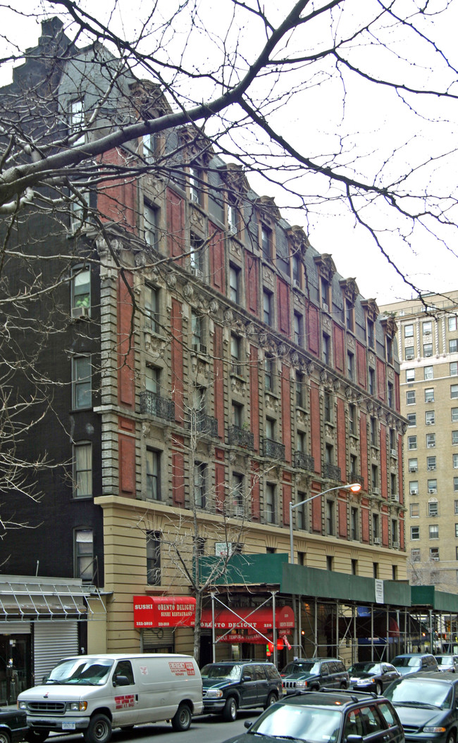 210 West 94th Street in New York, NY - Foto de edificio - Building Photo