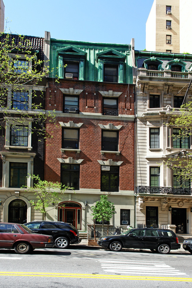 16 W 86th St in New York, NY - Foto de edificio - Building Photo