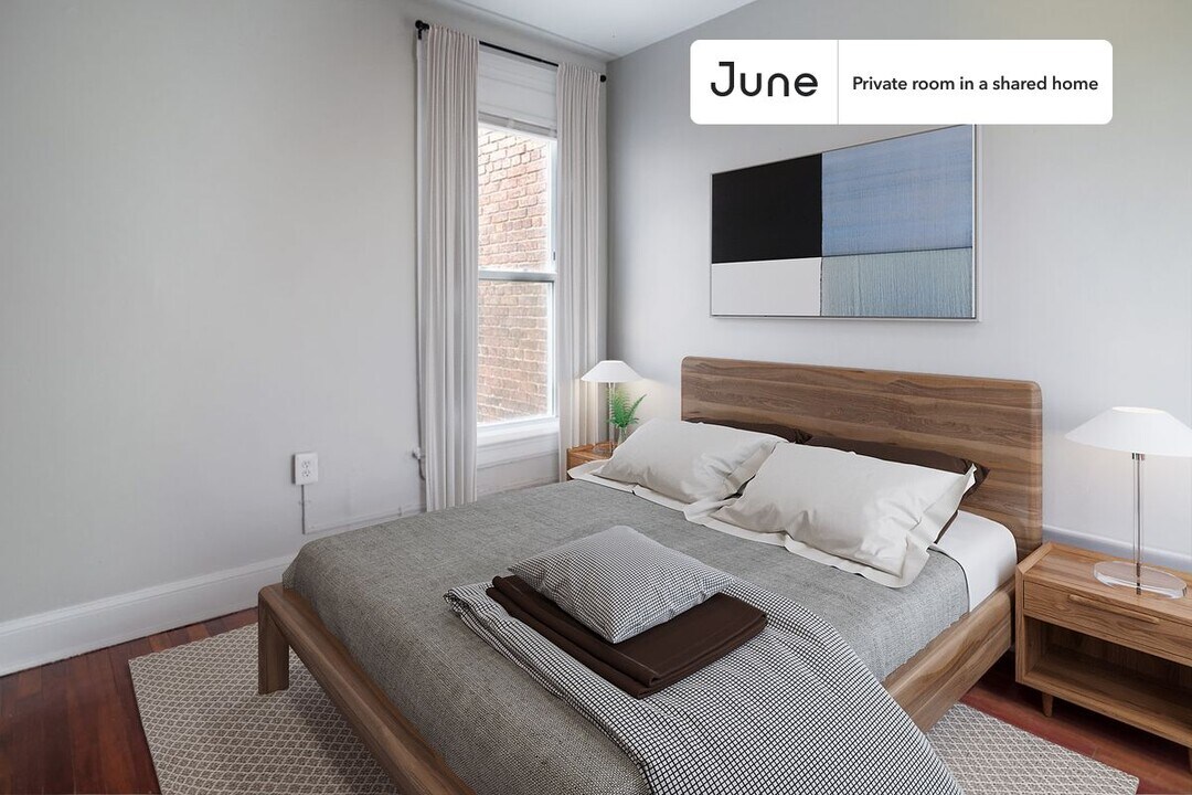 Private bedroom in 3 bed/2.5 bath Home in Washington, DC - Building Photo