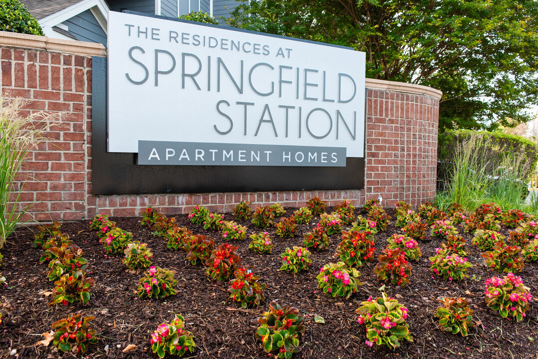 Residences at Springfield Station in Springfield, VA - Building Photo