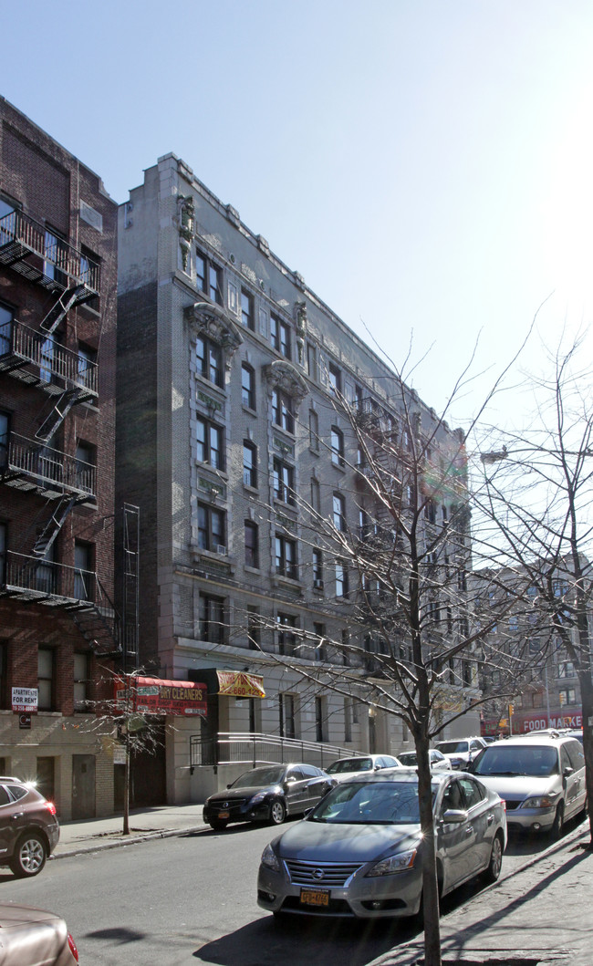 601 West 163rd Street in New York, NY - Building Photo - Building Photo