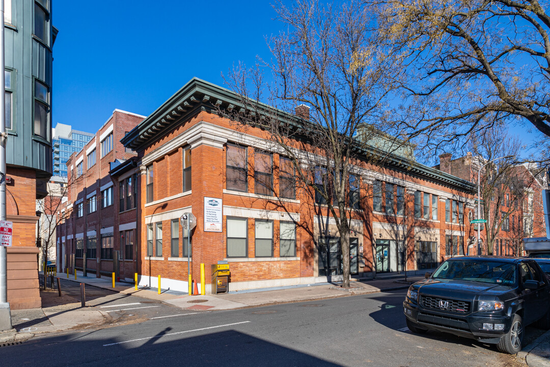 Fitler Square Apartments in Philadelphia, PA - Building Photo