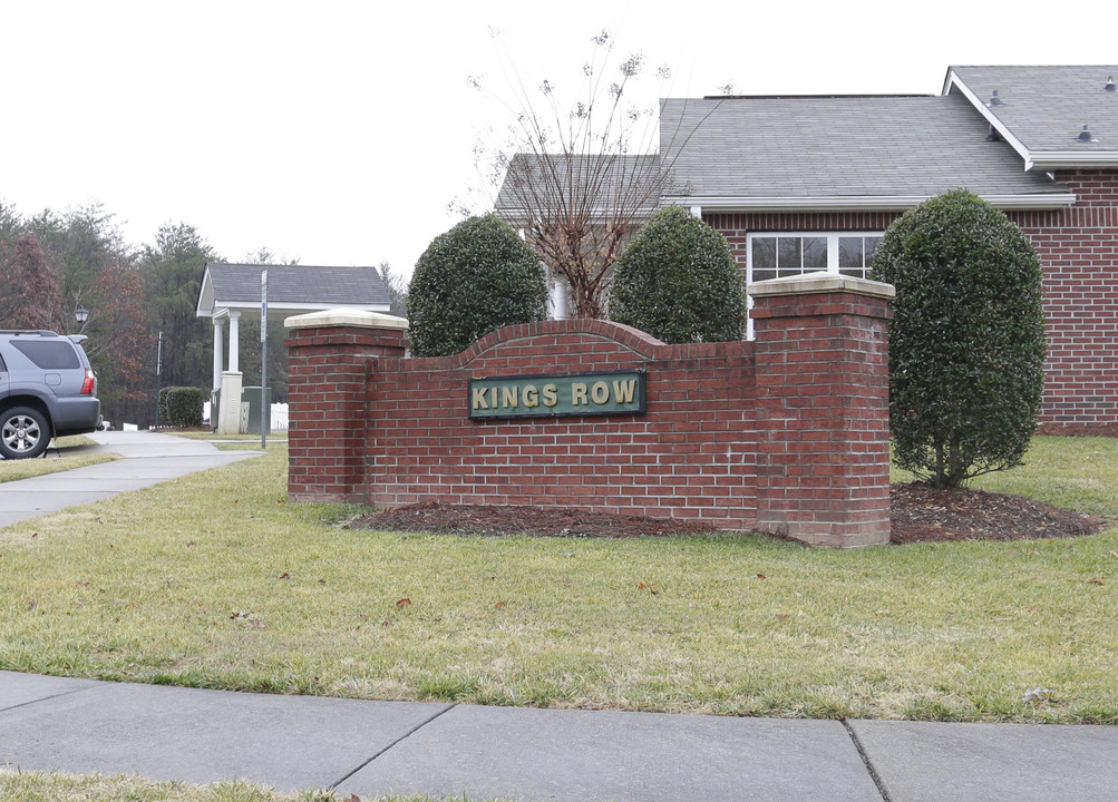 Kings Row Apartments in Kings Mountain, NC - Building Photo