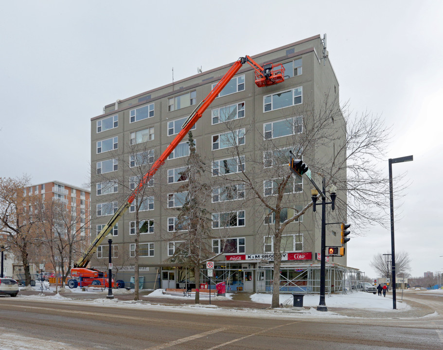 Townehouse Apartments in Edmonton, AB - Building Photo