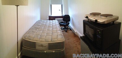 248 Newbury St, Unit 6 in Boston, MA - Foto de edificio - Building Photo