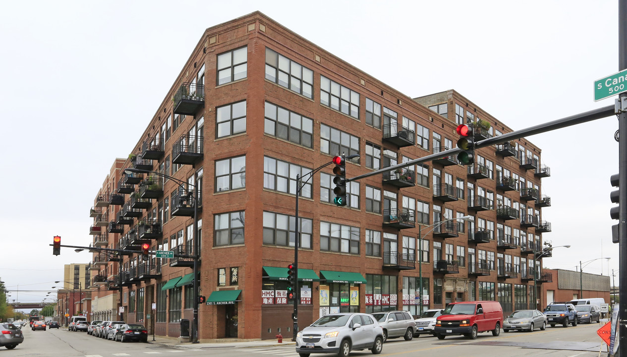 The Archer Bldg in Chicago, IL - Building Photo