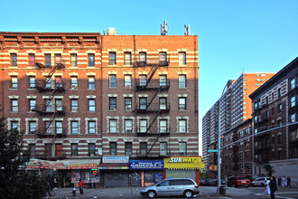 600 W 139th St in New York, NY - Building Photo - Building Photo