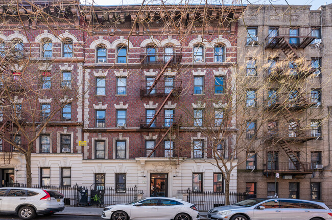 512 W 158th St in New York, NY - Building Photo - Building Photo