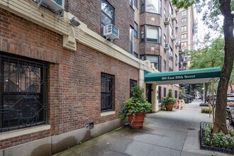 Northwood Terrace in New York, NY - Building Photo - Building Photo