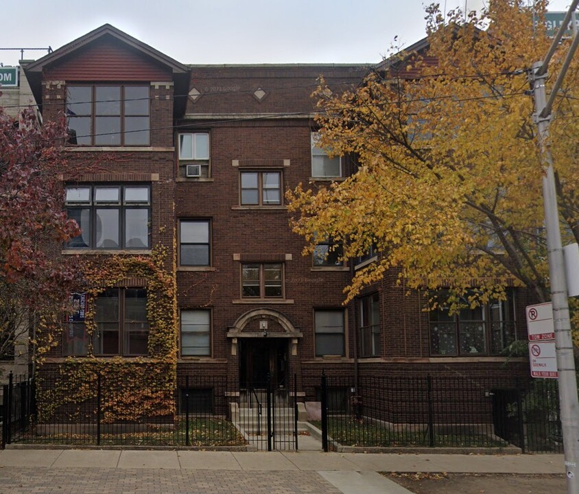 1040 W Waveland Ave in Chicago, IL - Building Photo