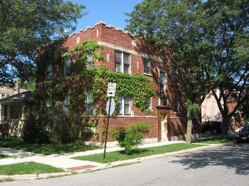 1116 W 90th St in Chicago, IL - Building Photo