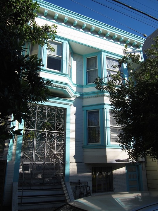 1470-1472 15th St in San Francisco, CA - Building Photo