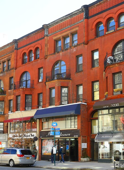 1289 Madison Ave in New York, NY - Building Photo