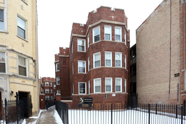 1662 W. Farwell Ave. in Chicago, IL - Building Photo - Building Photo