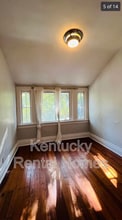 445 Davidson Ct in Lexington, KY - Building Photo - Building Photo