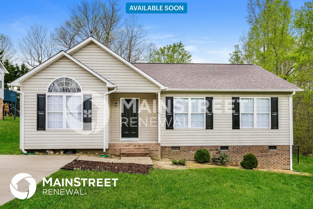 124 Tricia Ct in Thomasville, NC - Building Photo