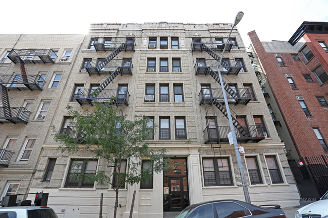 474 W 150th St in New York, NY - Building Photo - Building Photo