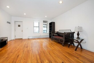 232 W 112th St in New York, NY - Building Photo - Building Photo