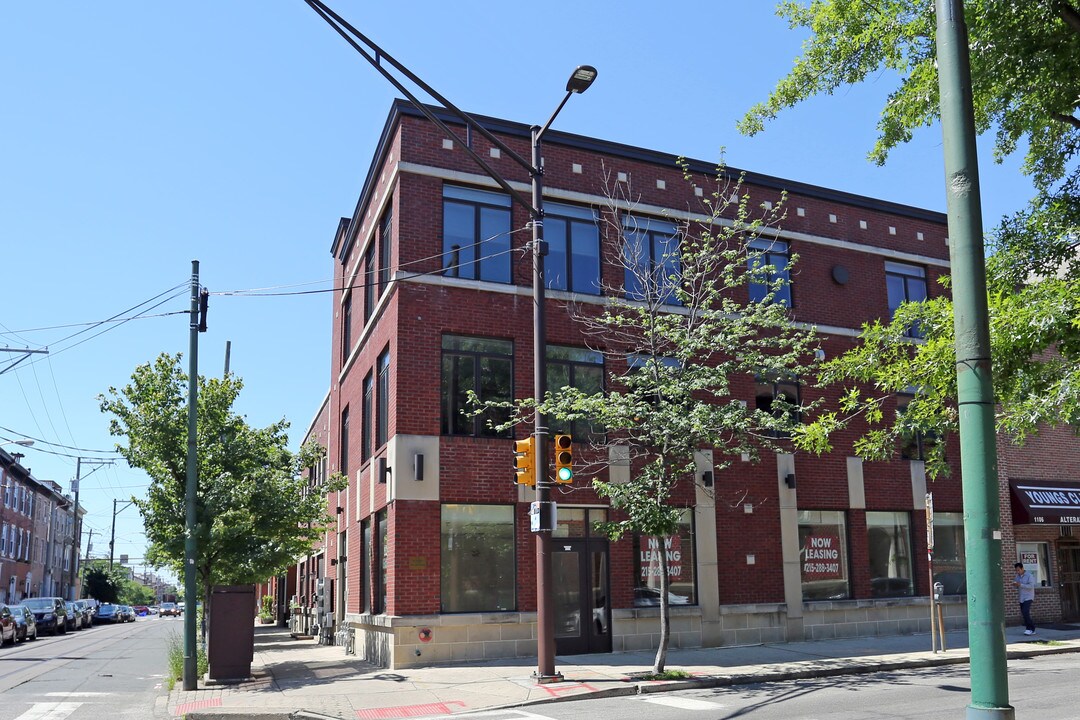 1100-1104 South St in Philadelphia, PA - Building Photo