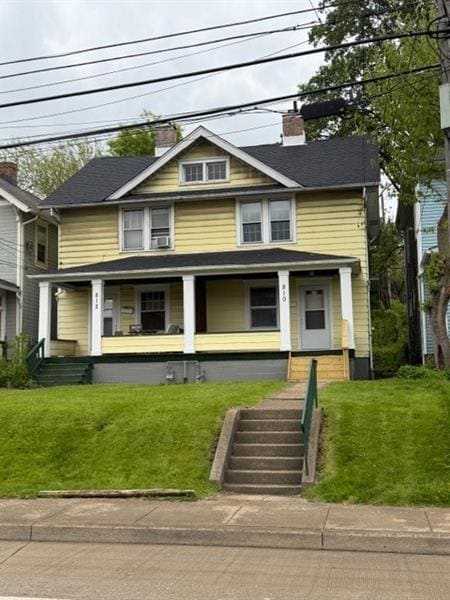 property at 810 5th Ave
