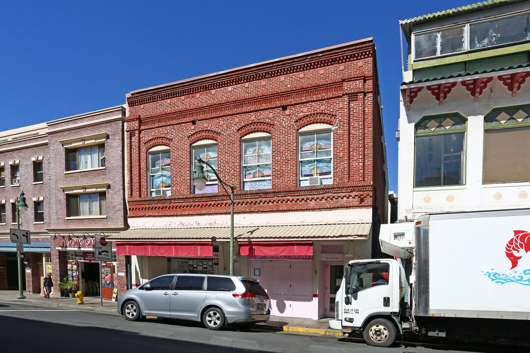 1039 Maunakea St in Honolulu, HI - Building Photo
