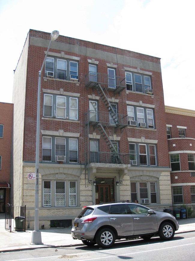 2044 Bergen St in Brooklyn, NY - Building Photo - Building Photo