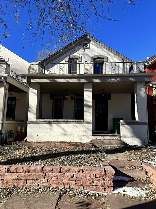 2065 Emerson St in Denver, CO - Building Photo