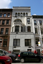 62 W 71st St in New York, NY - Building Photo - Building Photo