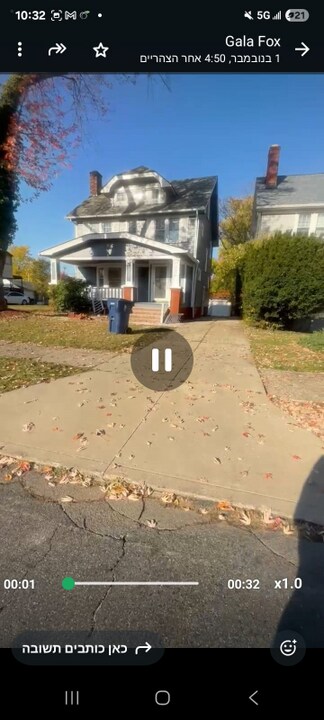 1050 Greyton Rd in Cleveland Heights, OH - Building Photo