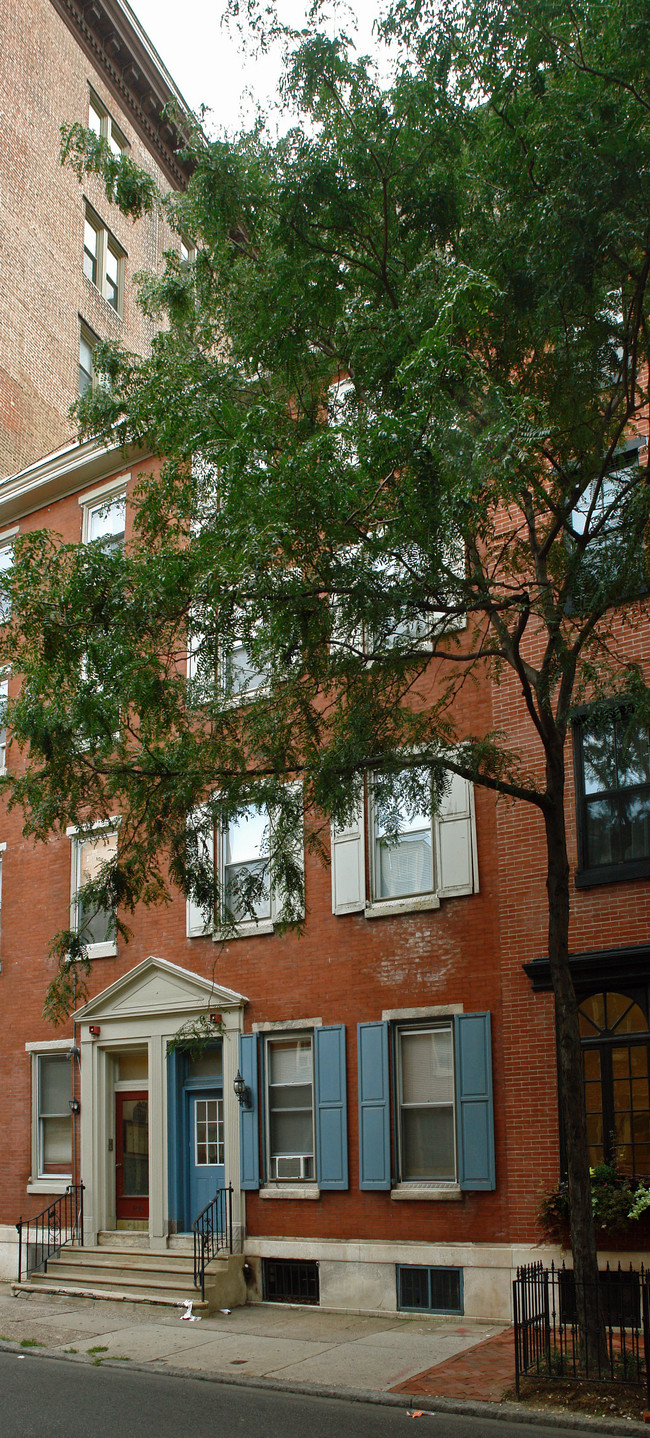 311 S 16th St in Philadelphia, PA - Foto de edificio - Building Photo