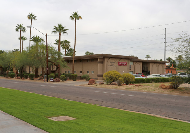 McKinley Court Apartments in Phoenix, AZ - Building Photo - Building Photo