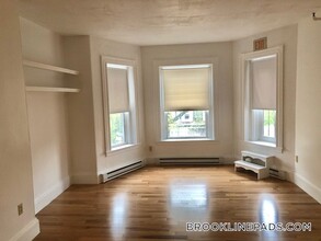 1077 Beacon St in Brookline, MA - Building Photo - Building Photo