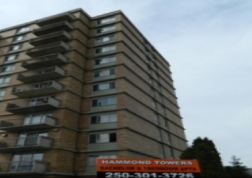 Hammond Tower in Prince George, BC - Building Photo