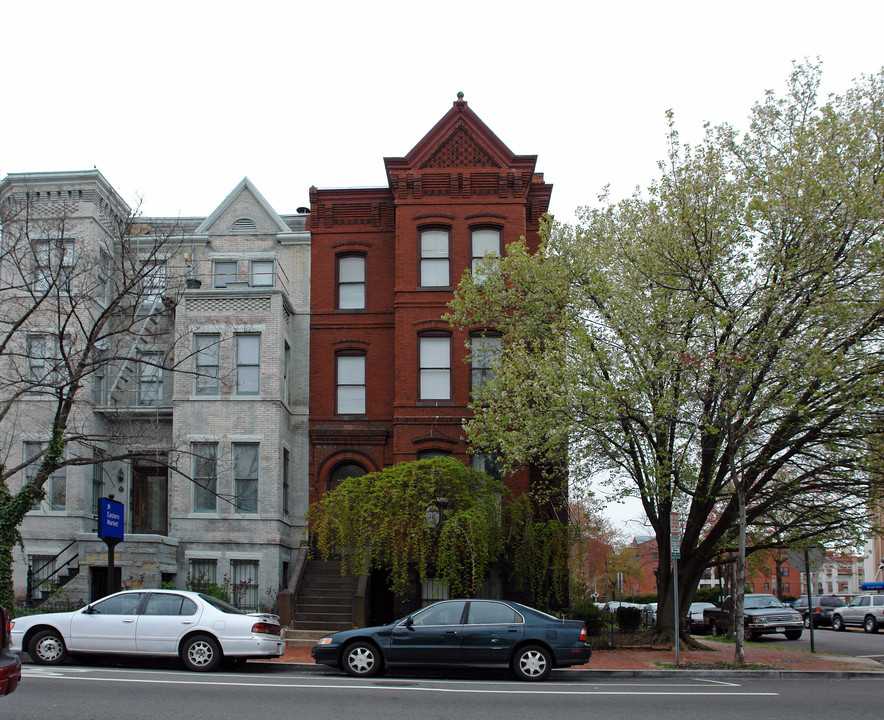 234 6th St SE in Washington, DC - Foto de edificio