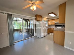 728 Piper Rd in Knoxville, TN - Building Photo - Building Photo