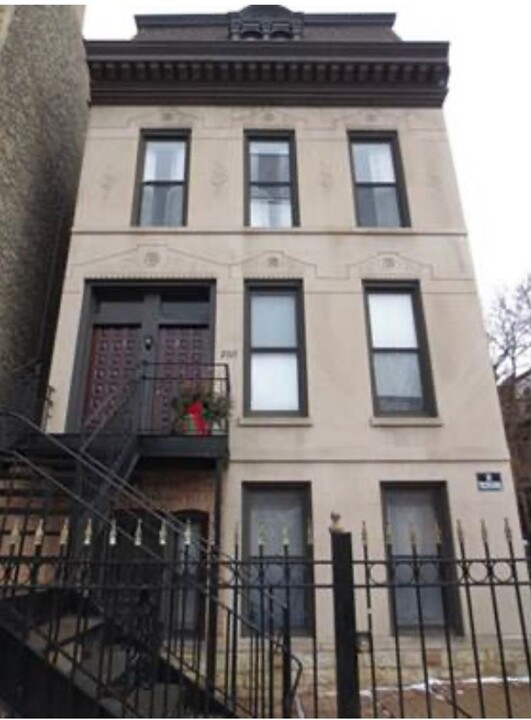 2315 N Halsted St in Chicago, IL - Building Photo
