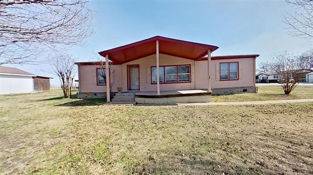 1106 Spring Flower Dr in Krum, TX - Building Photo - Building Photo