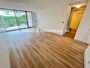 2920 Ala Ilima St in Honolulu, HI - Building Photo - Building Photo