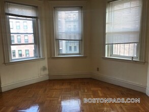 16 Queensberry St in Boston, MA - Building Photo - Building Photo
